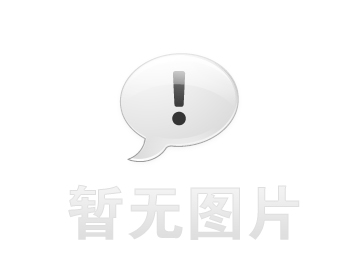 信息公開：2016年金年會(集團)智能科技股份有限公司基本情況